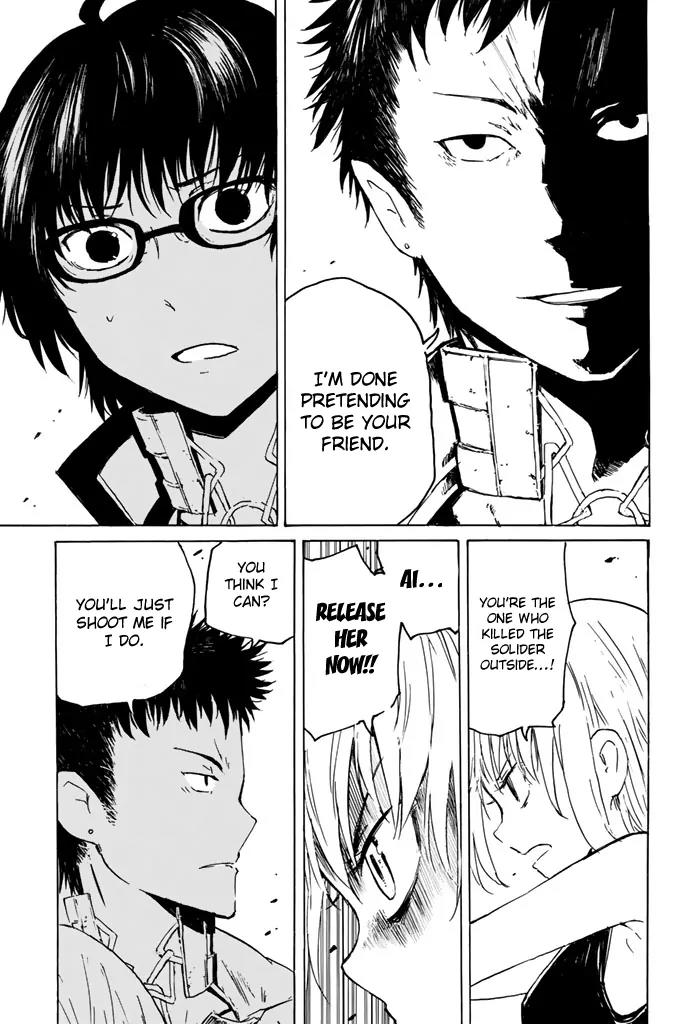 Youkai Ningen Chapter 8 page 42 - Chapter 8