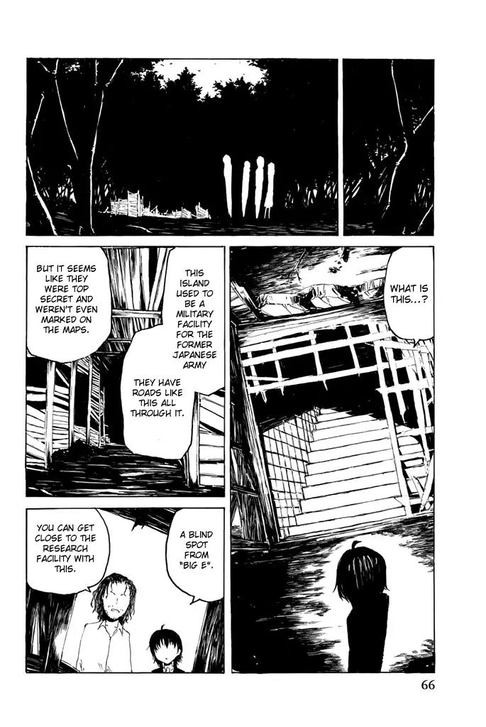 Youkai Ningen Chapter 8 page 5 - Chapter 8