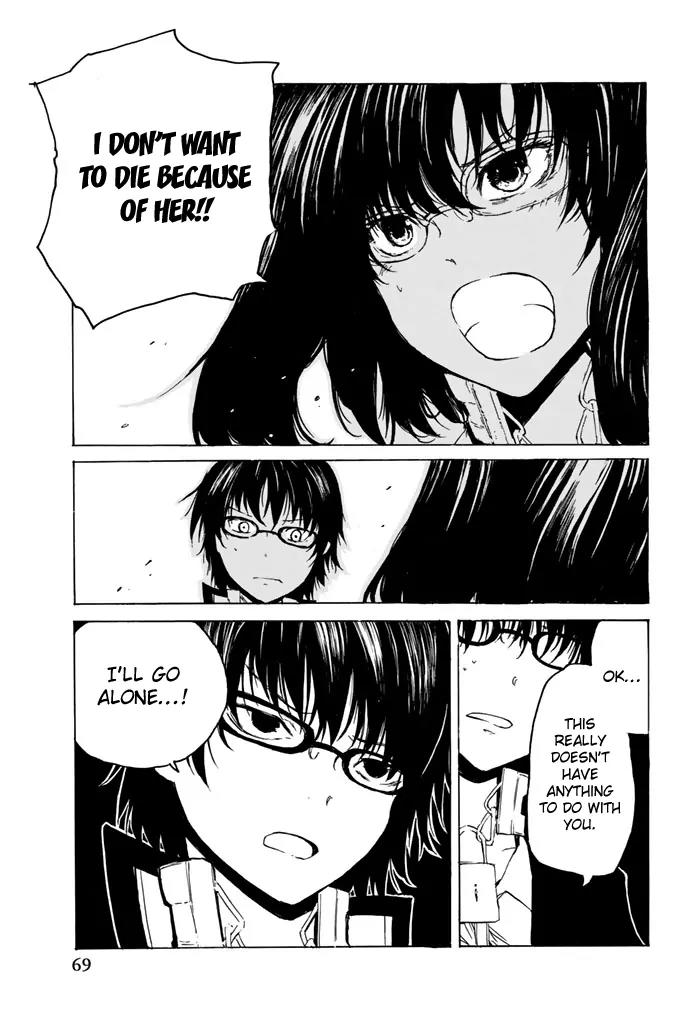Youkai Ningen Chapter 8 page 8 - Chapter 8