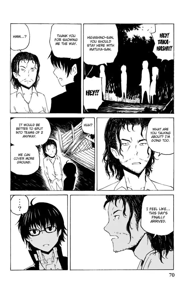 Youkai Ningen Chapter 8 page 9 - Chapter 8