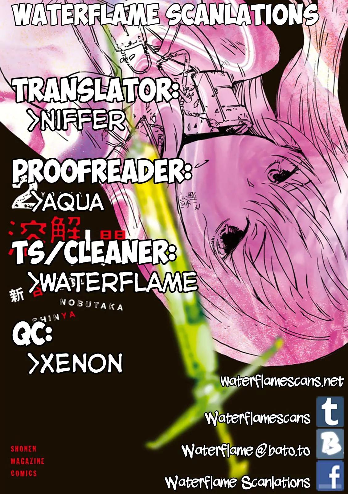 Youkai Ningen Chapter 9 page 1 - Chapter 9