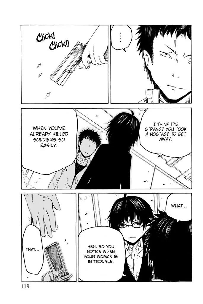 Youkai Ningen Chapter 9 page 17 - Chapter 9