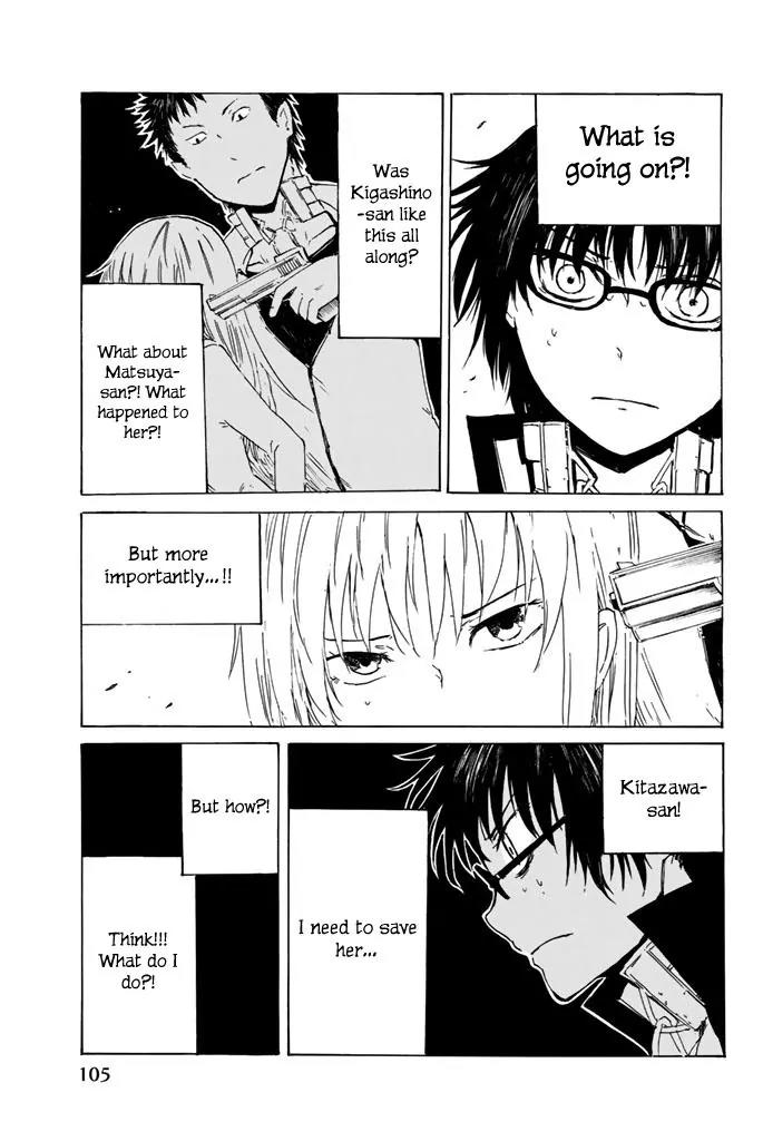 Youkai Ningen Chapter 9 page 3 - Chapter 9