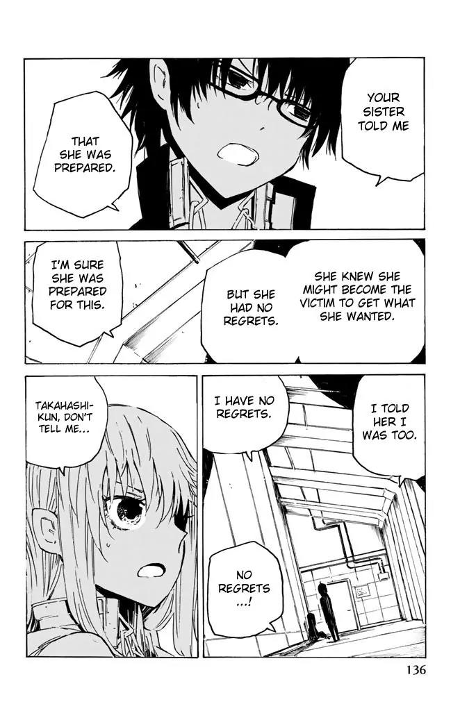 Youkai Ningen Chapter 9 page 33 - Chapter 9