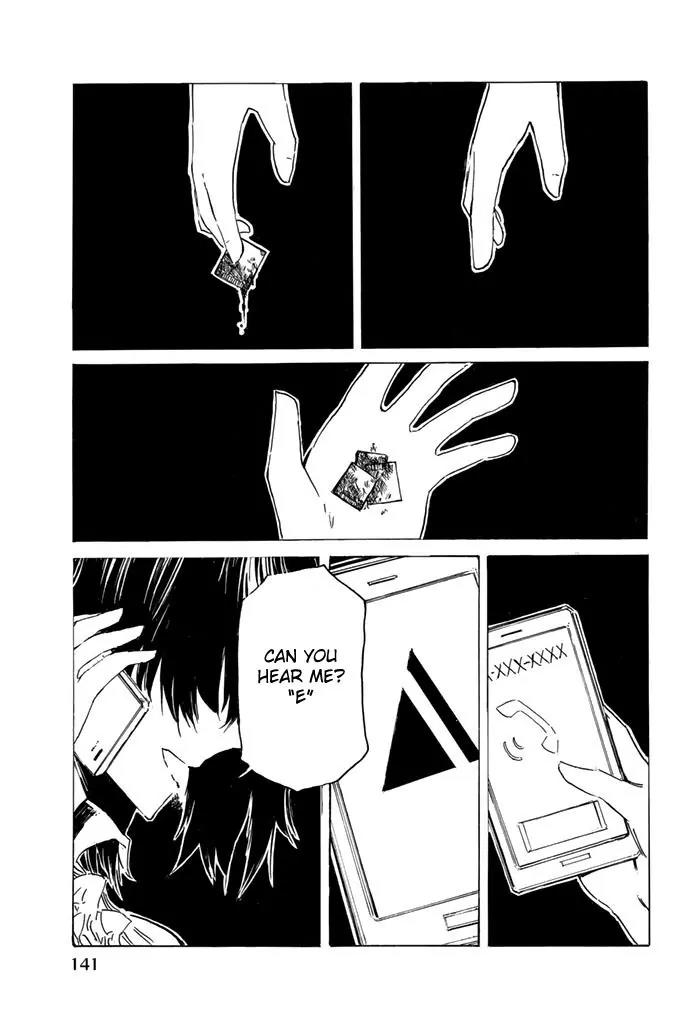 Youkai Ningen Chapter 9 page 38 - Chapter 9