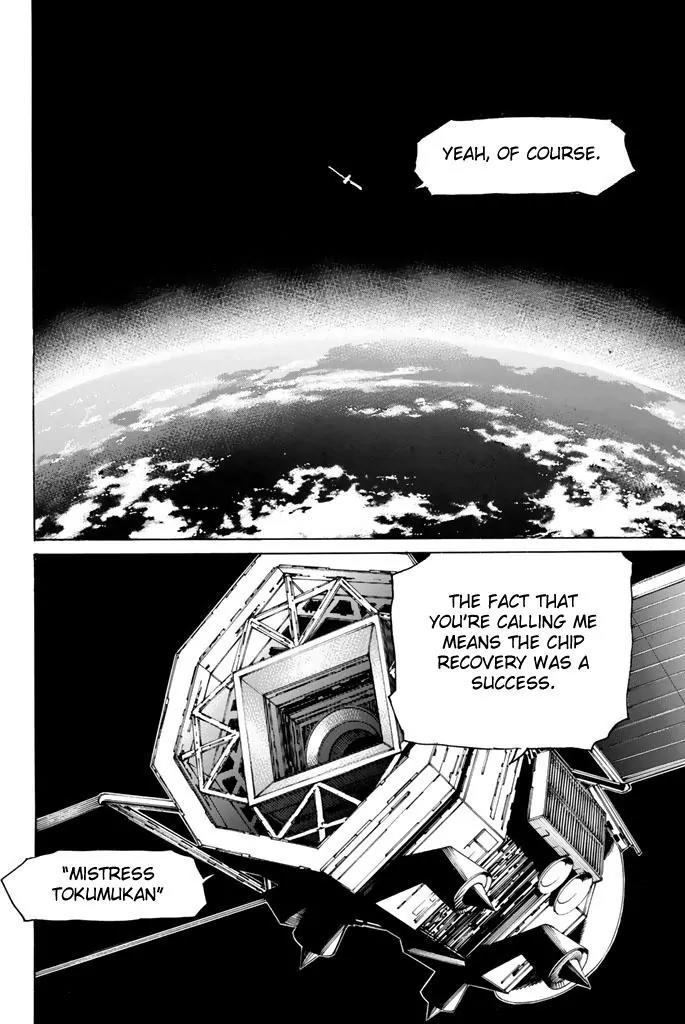 Youkai Ningen Chapter 9 page 39 - Chapter 9