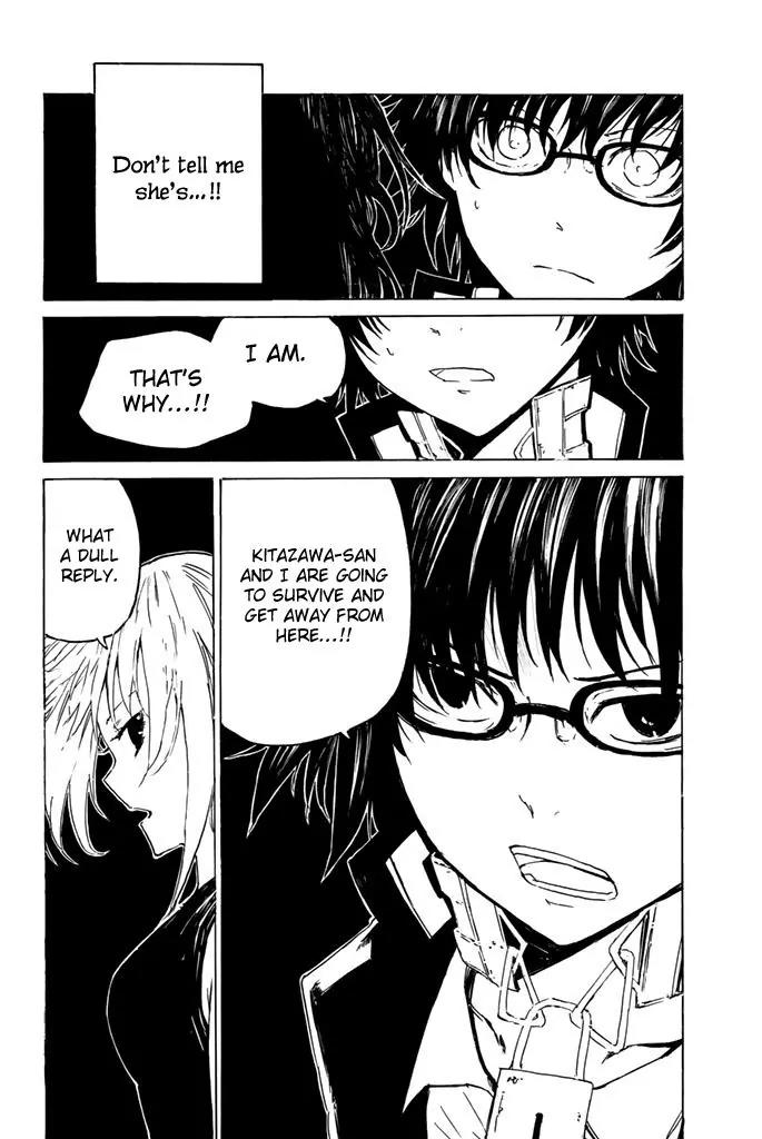 Youkai Ningen Chapter 9 page 6 - Chapter 9