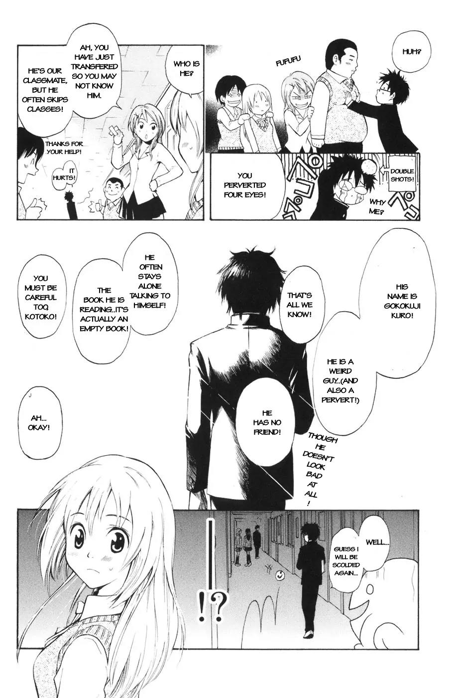 Youkai no Oisha-san Chapter 1.0-1 page 12 - Vol.1 Chapter 0.1: A story of ghosts, demons...and a doctor?
