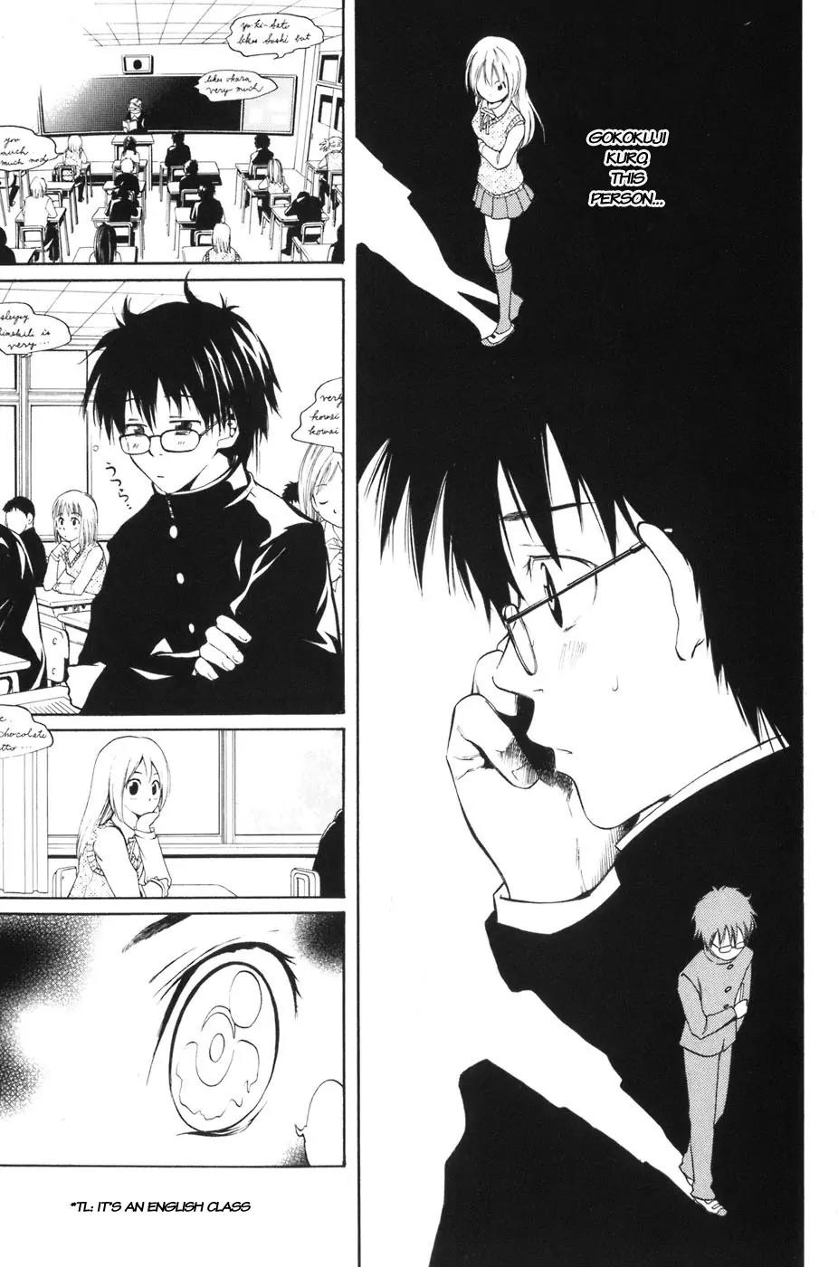 Youkai no Oisha-san Chapter 1.0-1 page 13 - Vol.1 Chapter 0.1: A story of ghosts, demons...and a doctor?