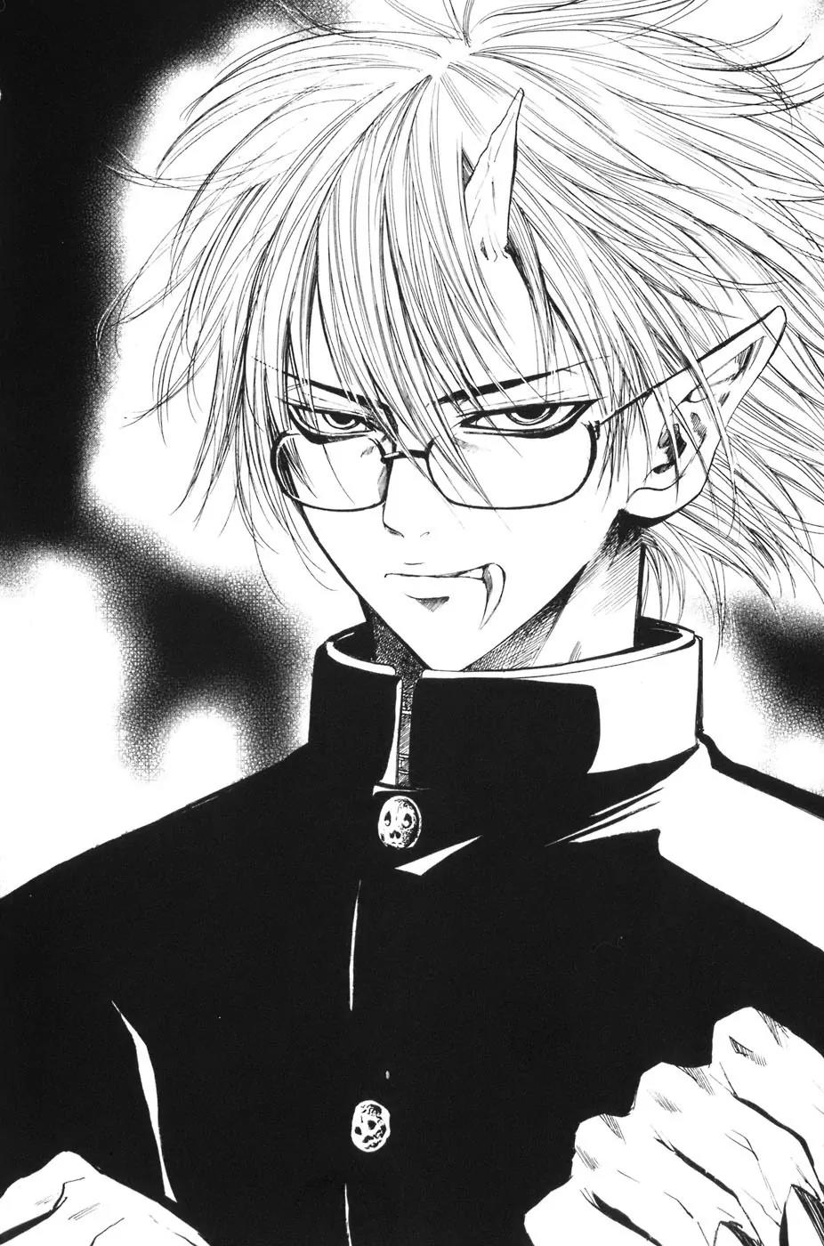 Youkai no Oisha-san Chapter 1.0-1 page 14 - Vol.1 Chapter 0.1: A story of ghosts, demons...and a doctor?