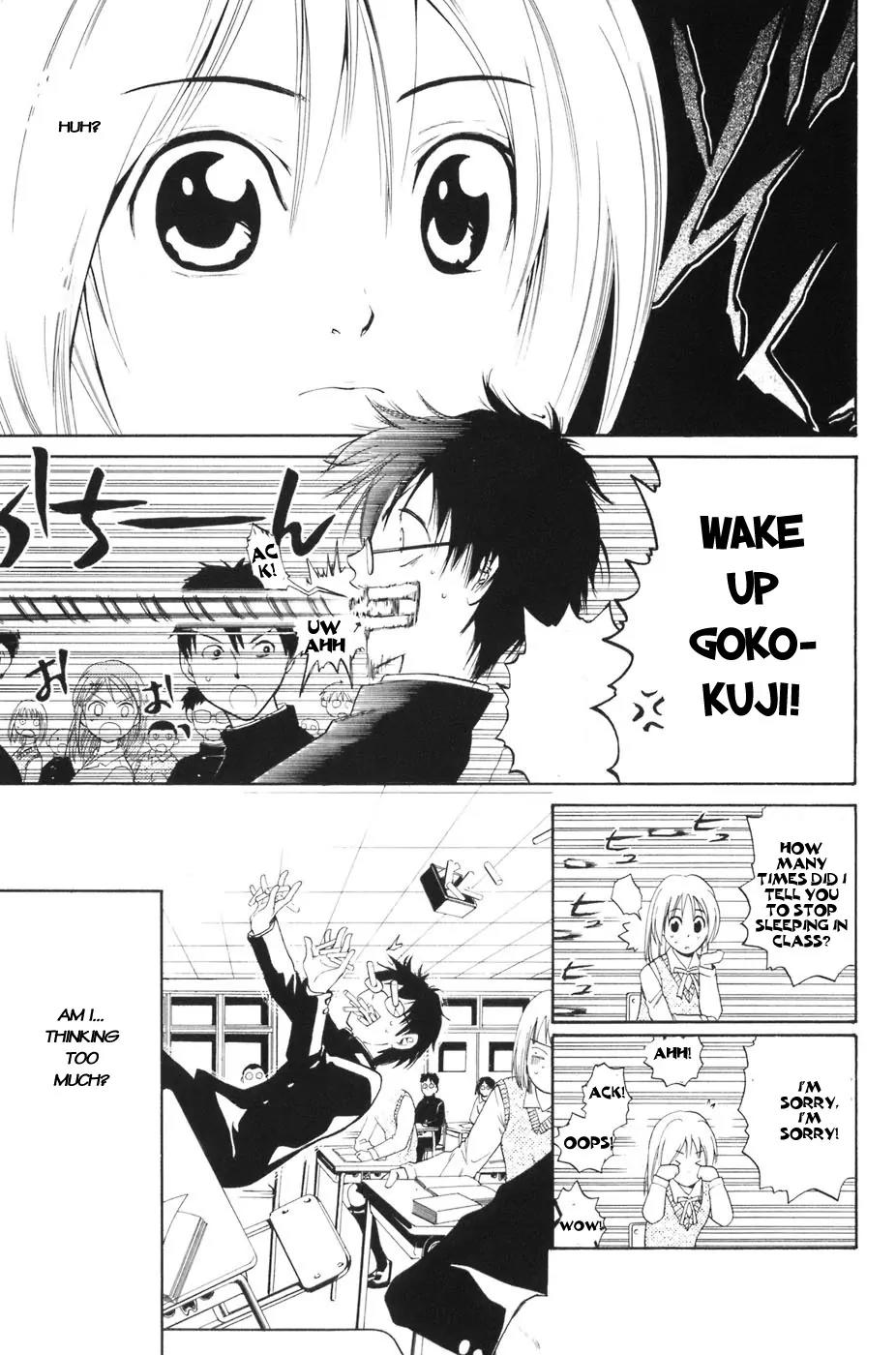 Youkai no Oisha-san Chapter 1.0-1 page 15 - Vol.1 Chapter 0.1: A story of ghosts, demons...and a doctor?