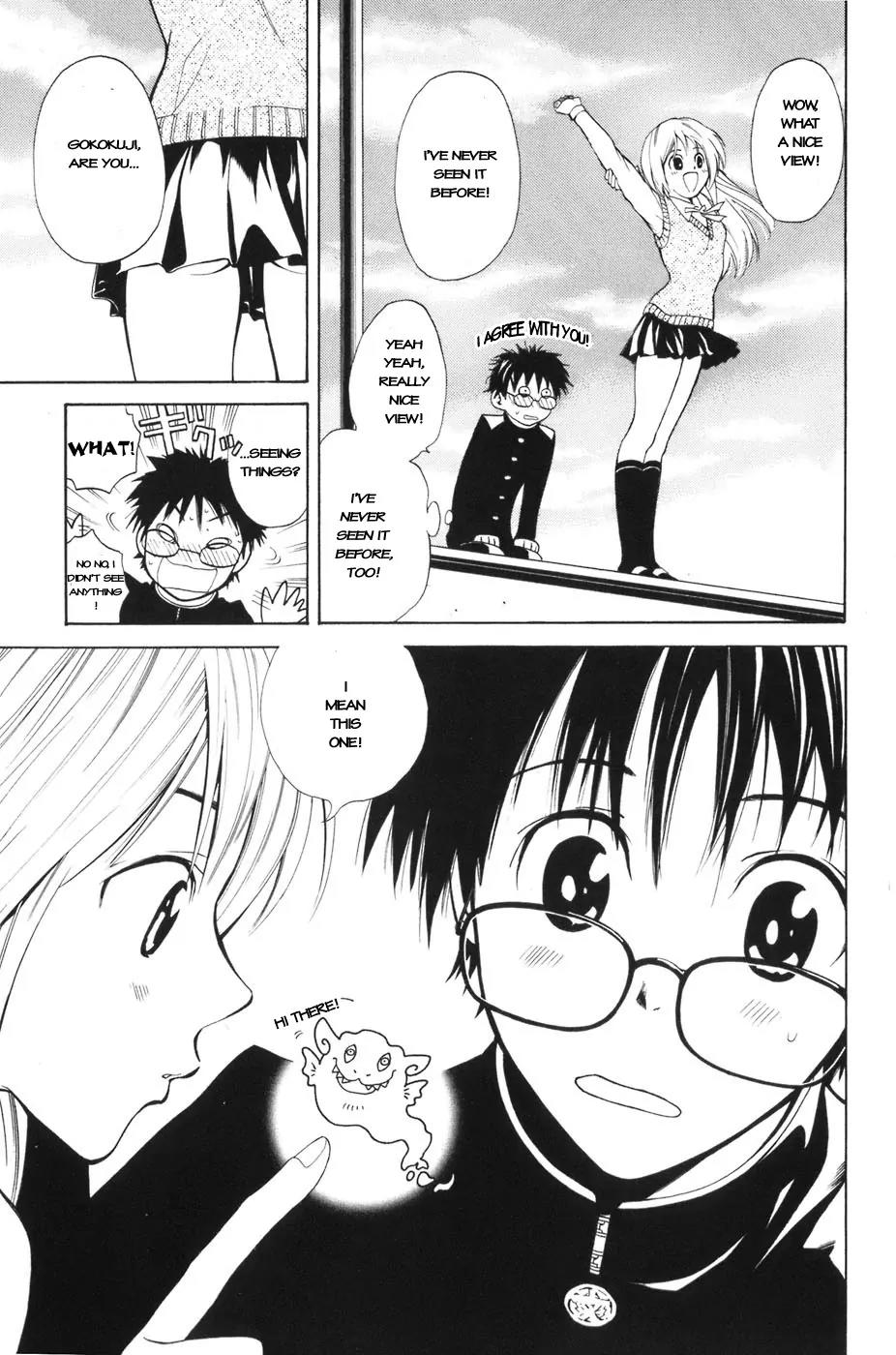 Youkai no Oisha-san Chapter 1.0-1 page 17 - Vol.1 Chapter 0.1: A story of ghosts, demons...and a doctor?