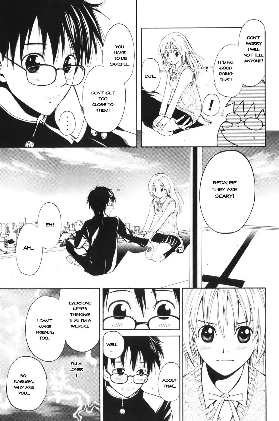 Youkai no Oisha-san Chapter 1.0-1 page 19 - Vol.1 Chapter 0.1: A story of ghosts, demons...and a doctor?