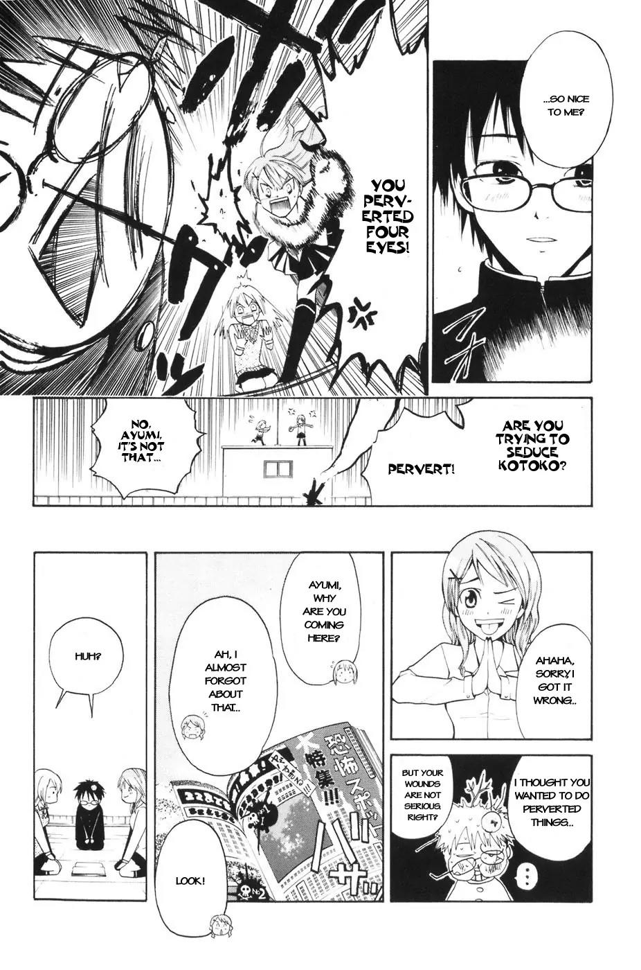 Youkai no Oisha-san Chapter 1.0-1 page 20 - Vol.1 Chapter 0.1: A story of ghosts, demons...and a doctor?