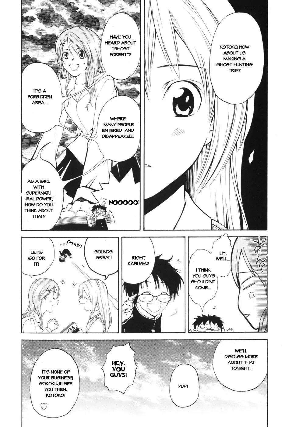 Youkai no Oisha-san Chapter 1.0-1 page 21 - Vol.1 Chapter 0.1: A story of ghosts, demons...and a doctor?