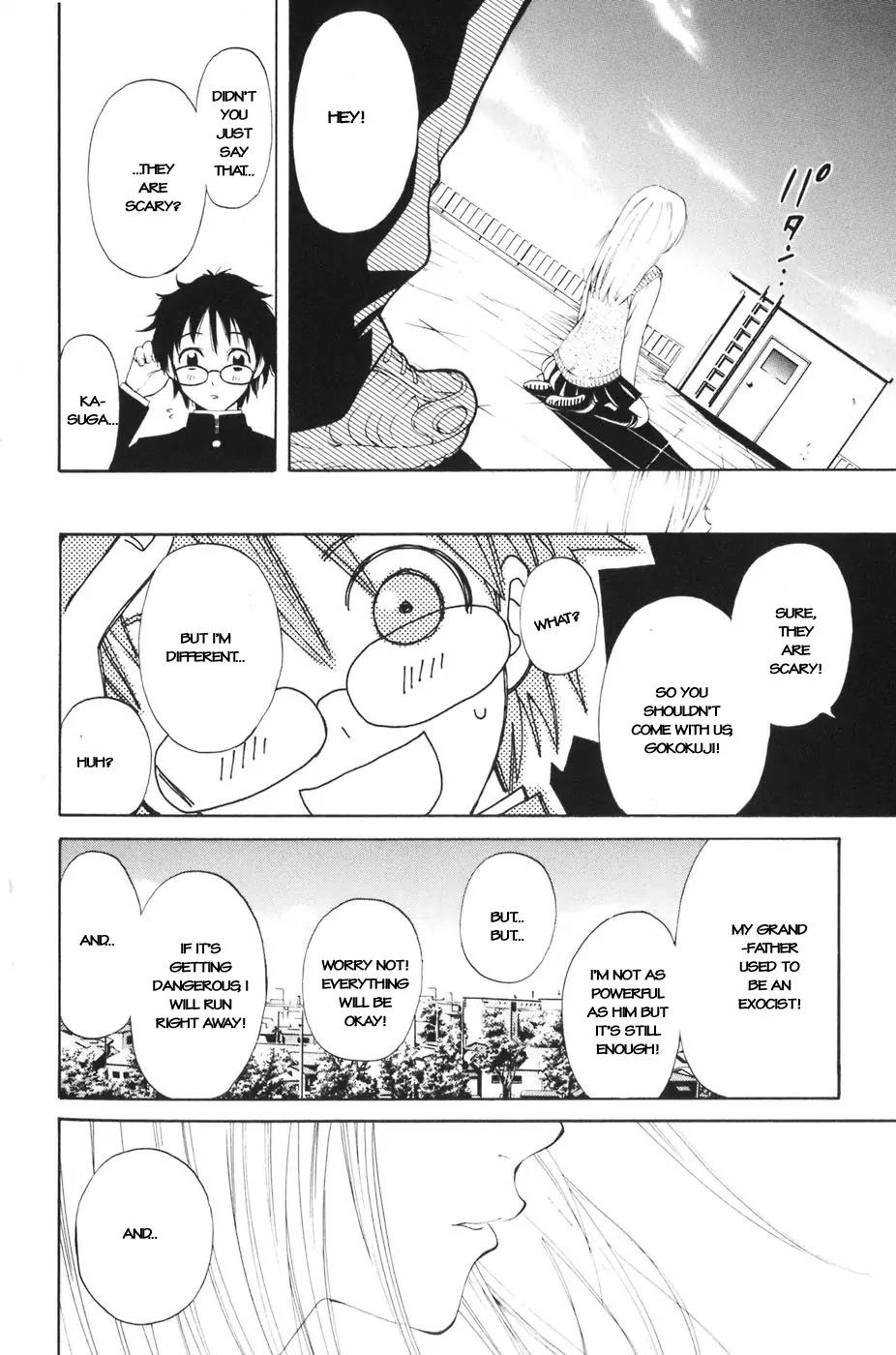 Youkai no Oisha-san Chapter 1.0-1 page 22 - Vol.1 Chapter 0.1: A story of ghosts, demons...and a doctor?