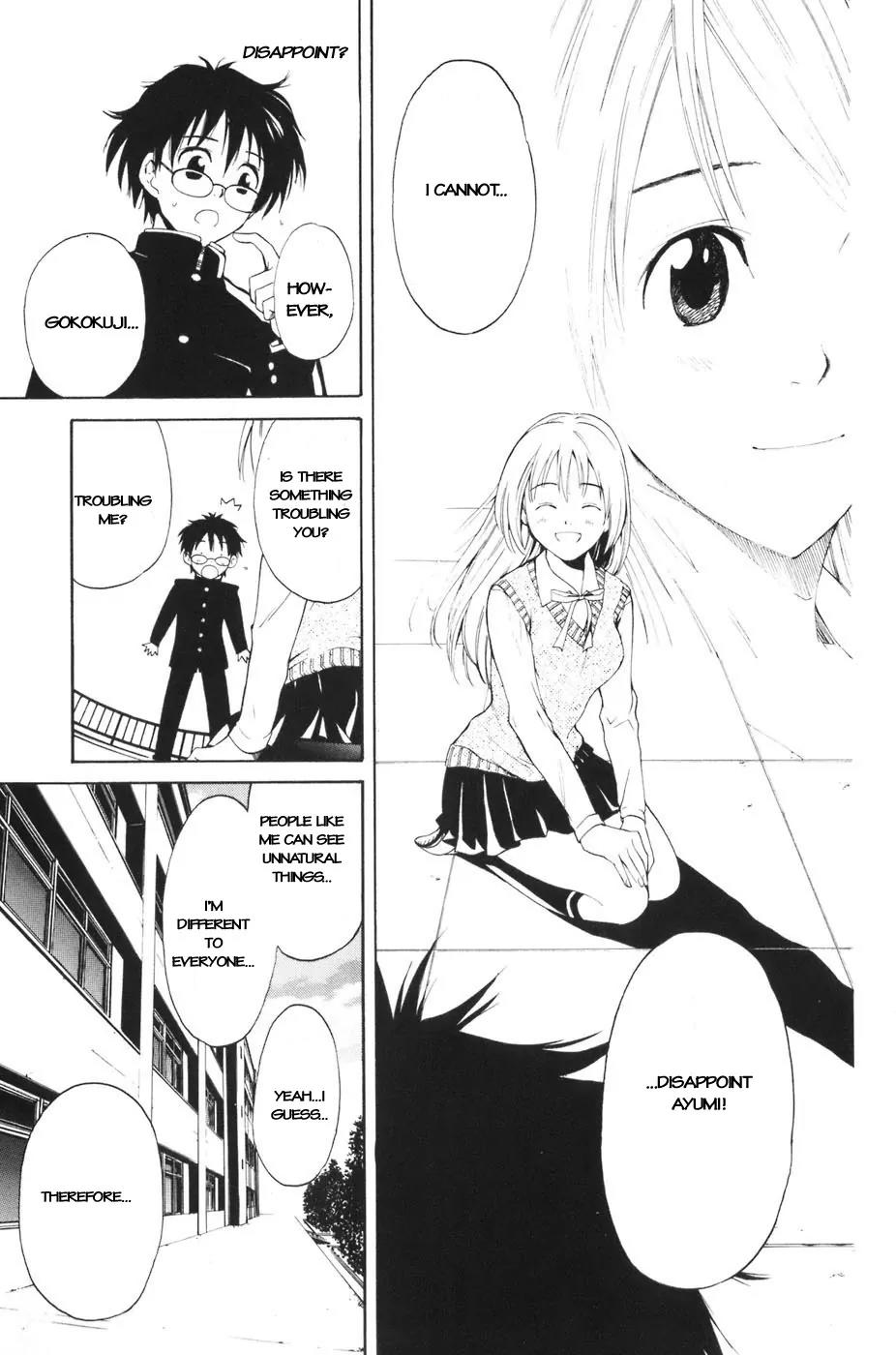 Youkai no Oisha-san Chapter 1.0-1 page 23 - Vol.1 Chapter 0.1: A story of ghosts, demons...and a doctor?