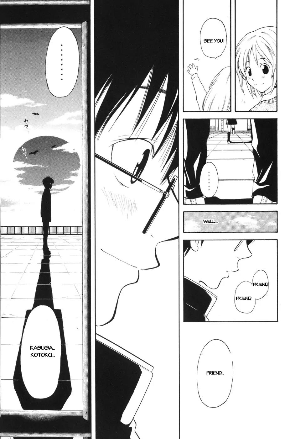 Youkai no Oisha-san Chapter 1.0-1 page 25 - Vol.1 Chapter 0.1: A story of ghosts, demons...and a doctor?