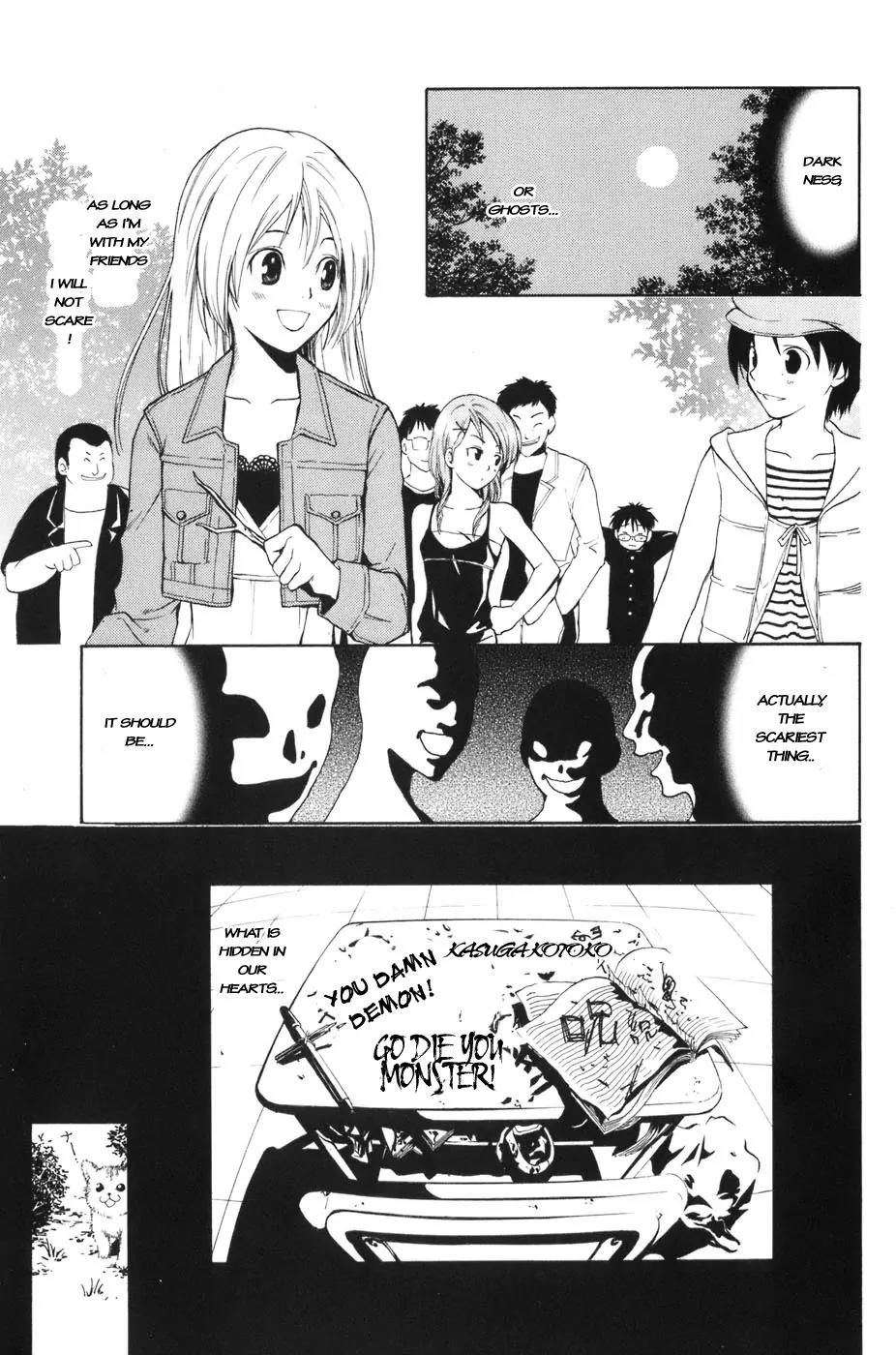 Youkai no Oisha-san Chapter 1.0-1 page 28 - Vol.1 Chapter 0.1: A story of ghosts, demons...and a doctor?