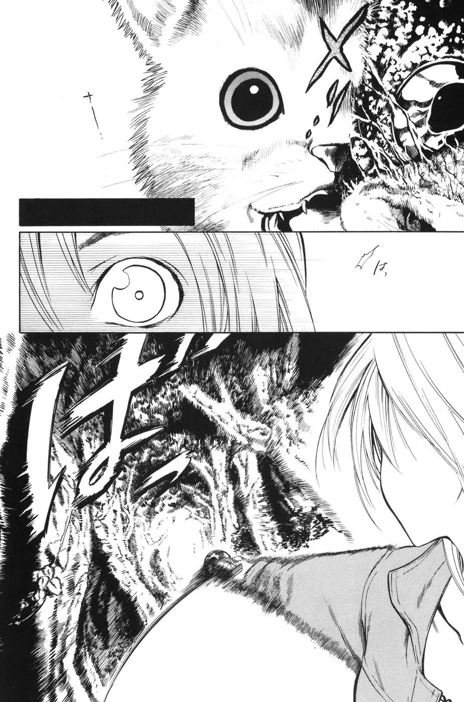 Youkai no Oisha-san Chapter 1.0-1 page 29 - Vol.1 Chapter 0.1: A story of ghosts, demons...and a doctor?