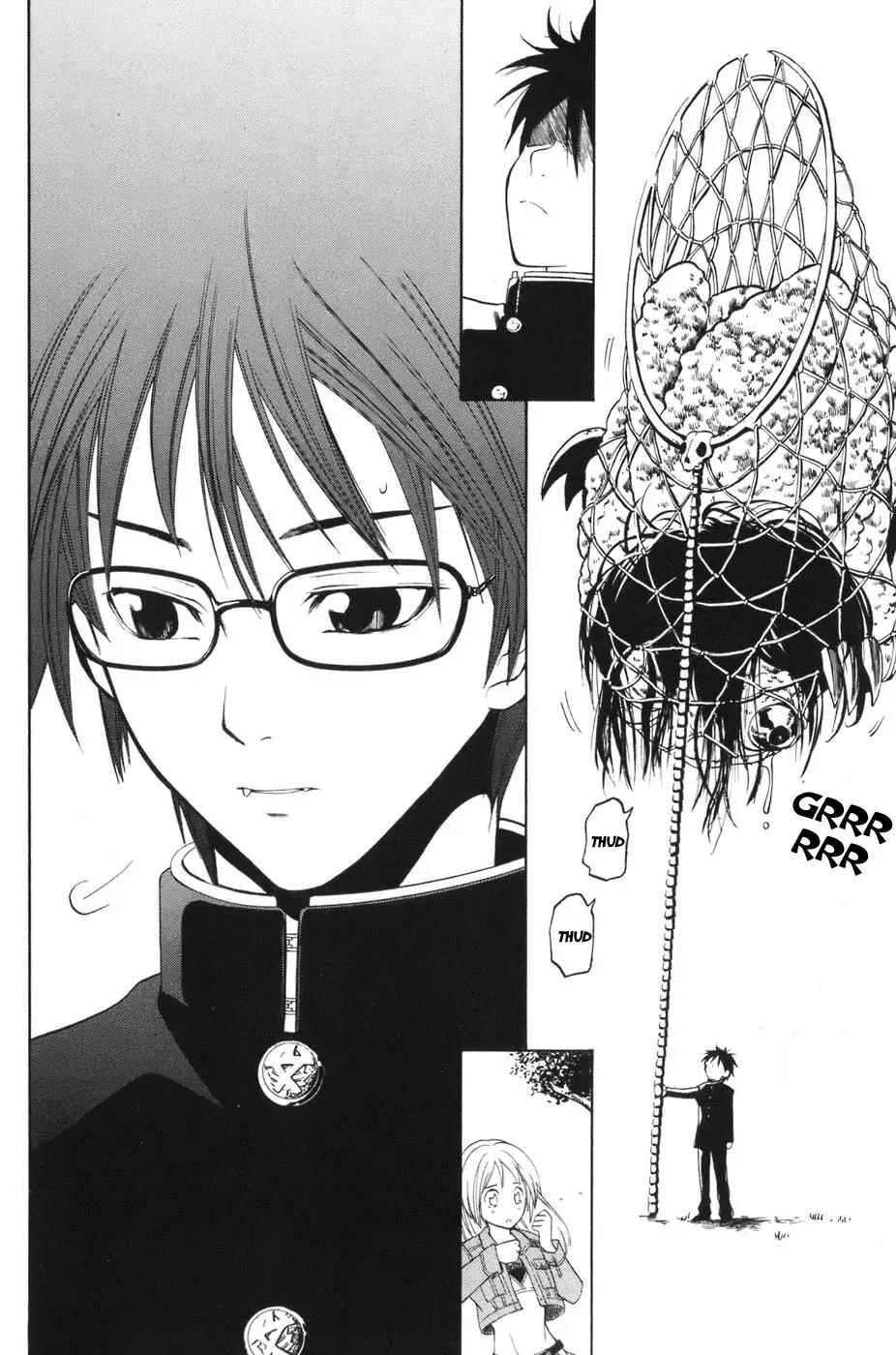 Youkai no Oisha-san Chapter 1.0-1 page 38 - Vol.1 Chapter 0.1: A story of ghosts, demons...and a doctor?