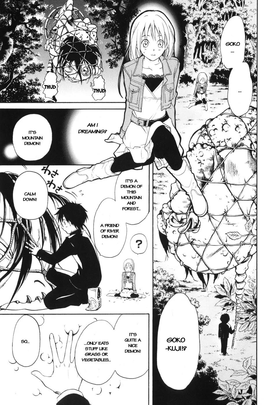 Youkai no Oisha-san Chapter 1.0-1 page 39 - Vol.1 Chapter 0.1: A story of ghosts, demons...and a doctor?