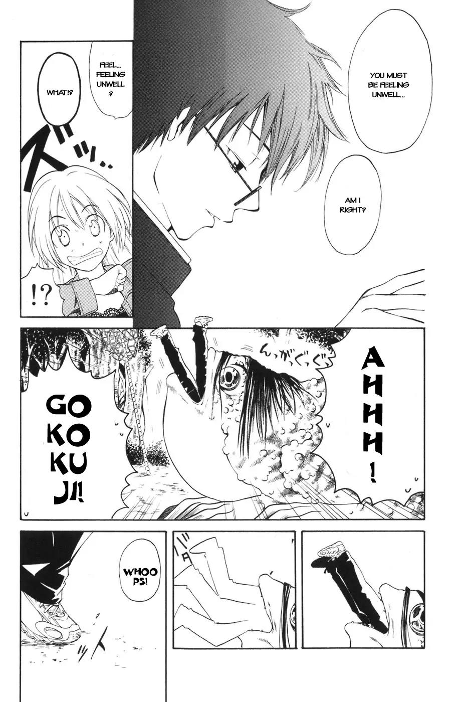 Youkai no Oisha-san Chapter 1.0-1 page 40 - Vol.1 Chapter 0.1: A story of ghosts, demons...and a doctor?