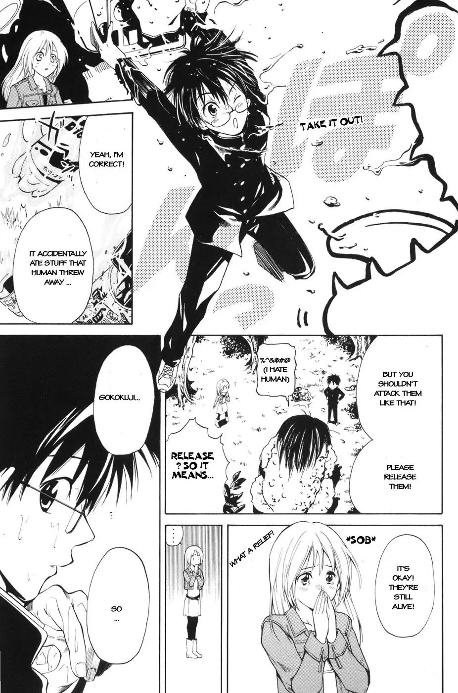 Youkai no Oisha-san Chapter 1.0-1 page 41 - Vol.1 Chapter 0.1: A story of ghosts, demons...and a doctor?