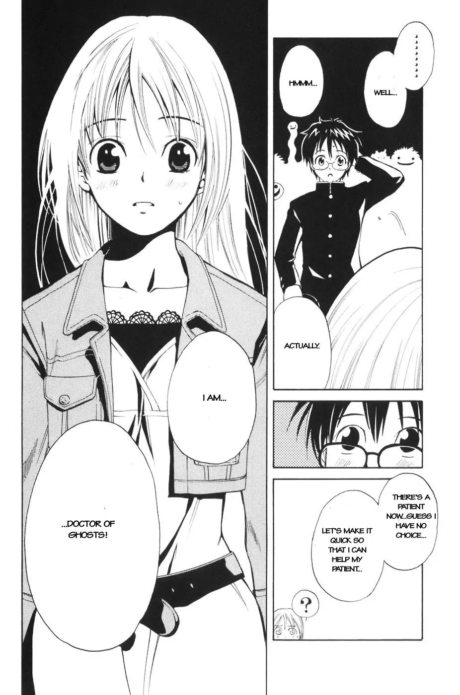 Youkai no Oisha-san Chapter 1.0-1 page 45 - Vol.1 Chapter 0.1: A story of ghosts, demons...and a doctor?