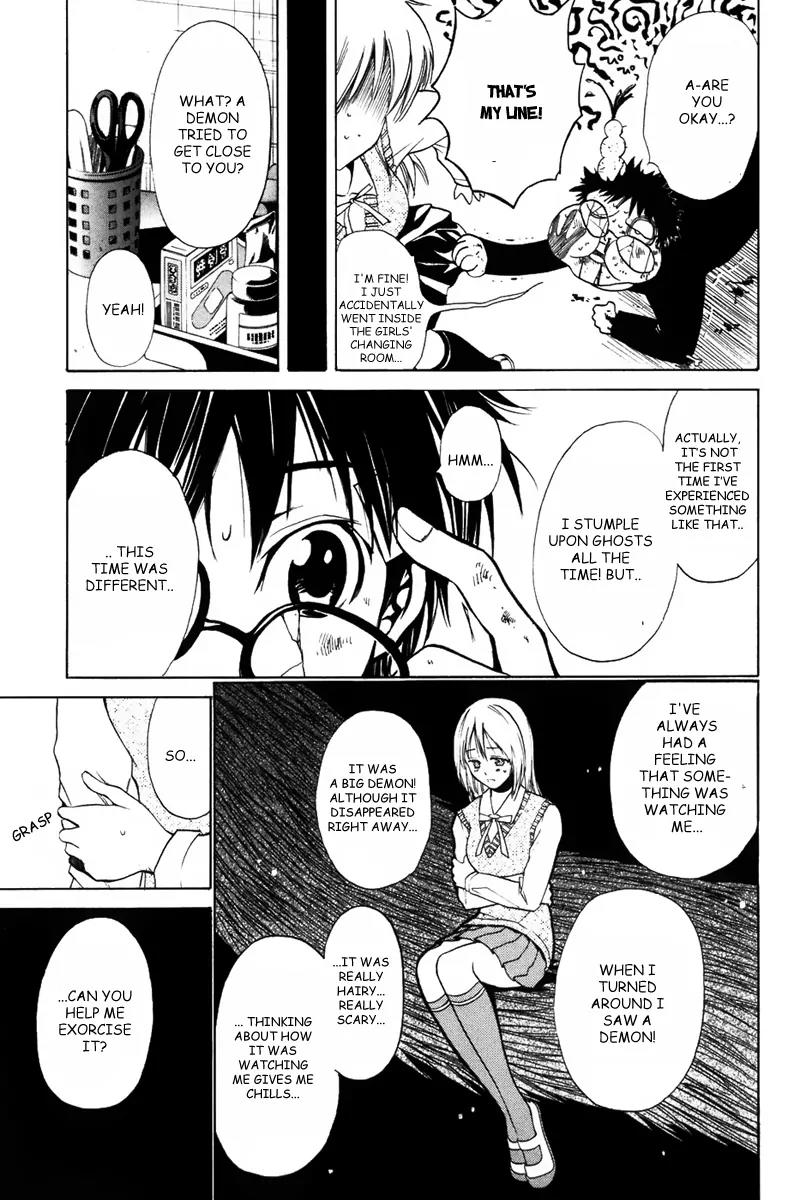Youkai no Oisha-san Chapter 1.0-2 page 10 - Vol.1 Chapter 0.2: A girl who doesn't like ghost?