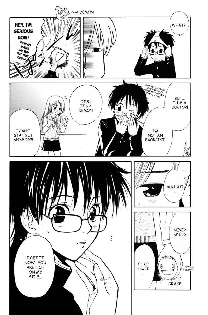 Youkai no Oisha-san Chapter 1.0-2 page 11 - Vol.1 Chapter 0.2: A girl who doesn't like ghost?