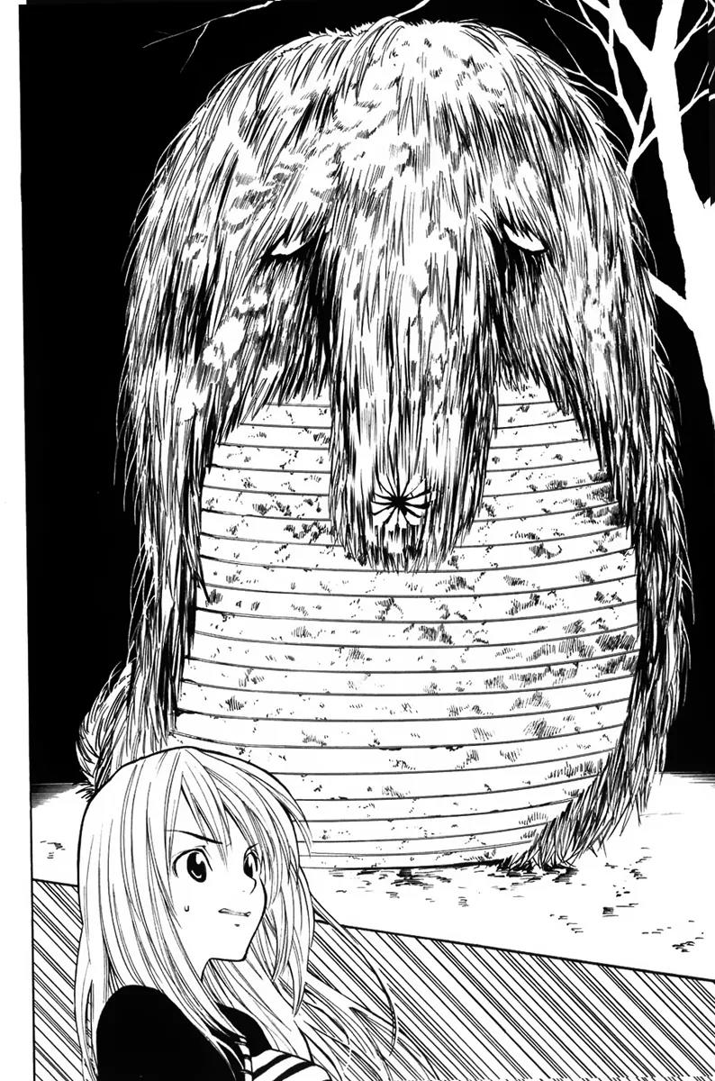 Youkai no Oisha-san Chapter 1.0-2 page 17 - Vol.1 Chapter 0.2: A girl who doesn't like ghost?