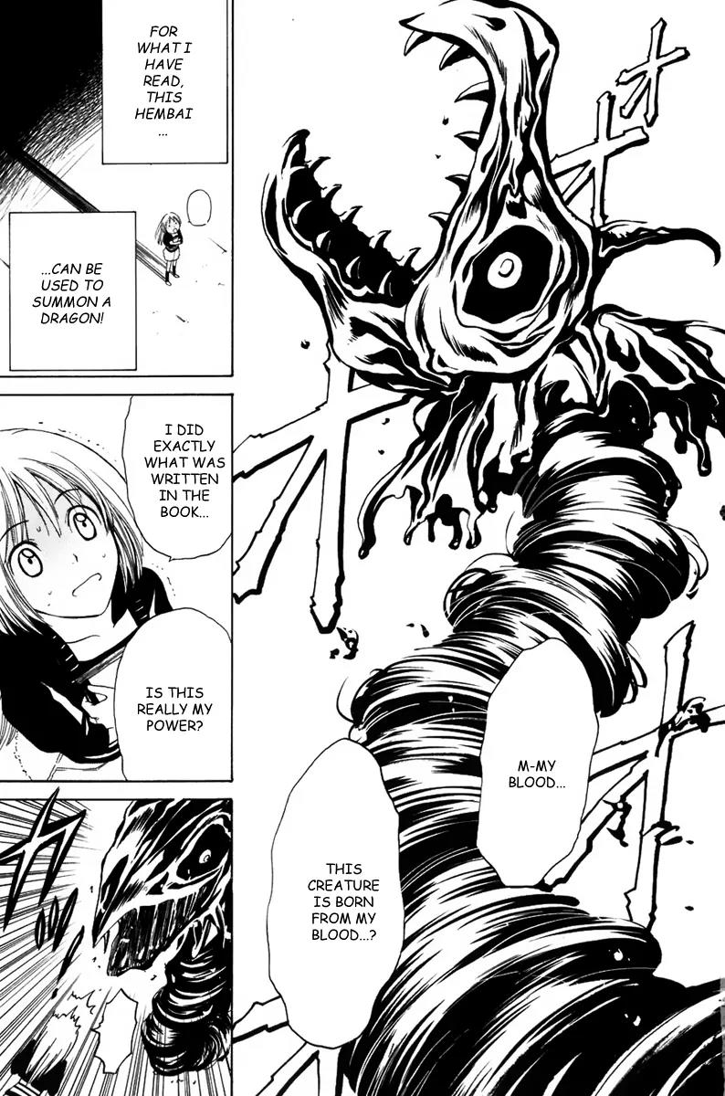 Youkai no Oisha-san Chapter 1.0-2 page 20 - Vol.1 Chapter 0.2: A girl who doesn't like ghost?