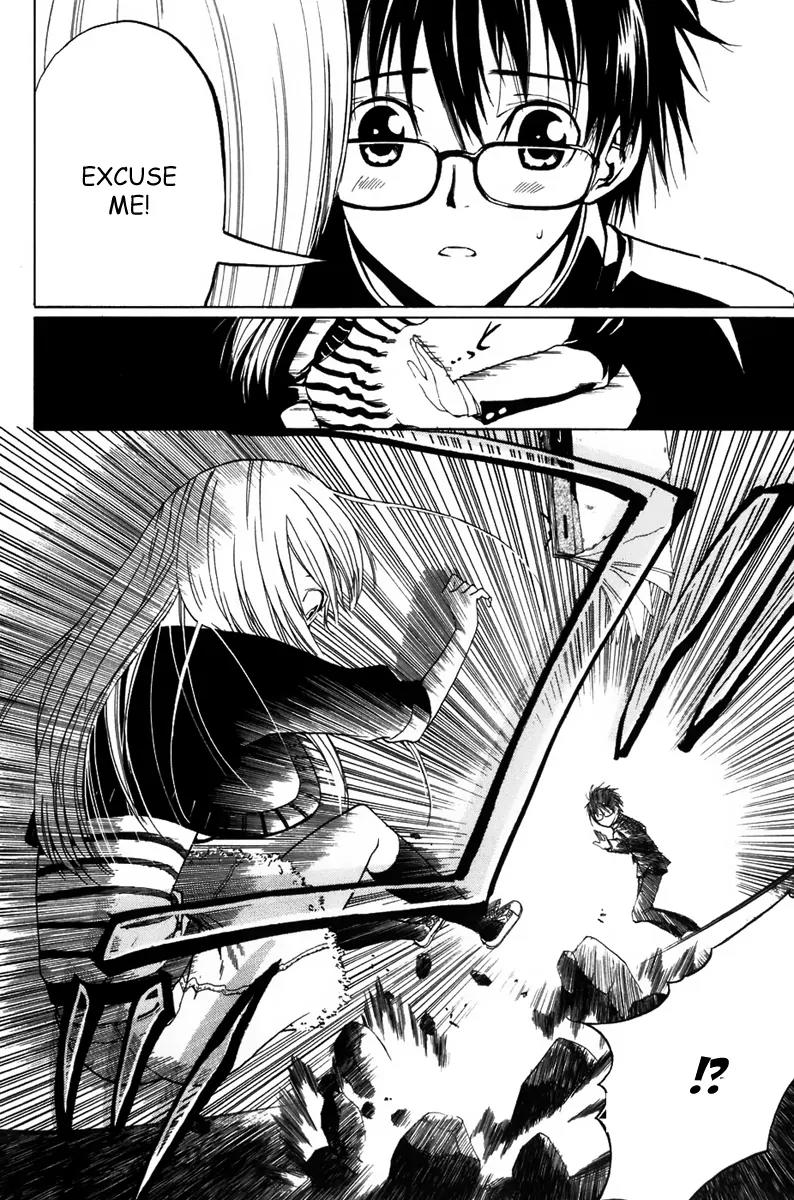 Youkai no Oisha-san Chapter 1.0-2 page 22 - Vol.1 Chapter 0.2: A girl who doesn't like ghost?