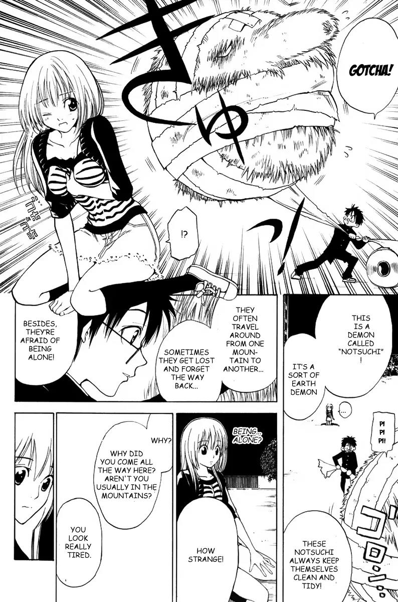 Youkai no Oisha-san Chapter 1.0-2 page 24 - Vol.1 Chapter 0.2: A girl who doesn't like ghost?