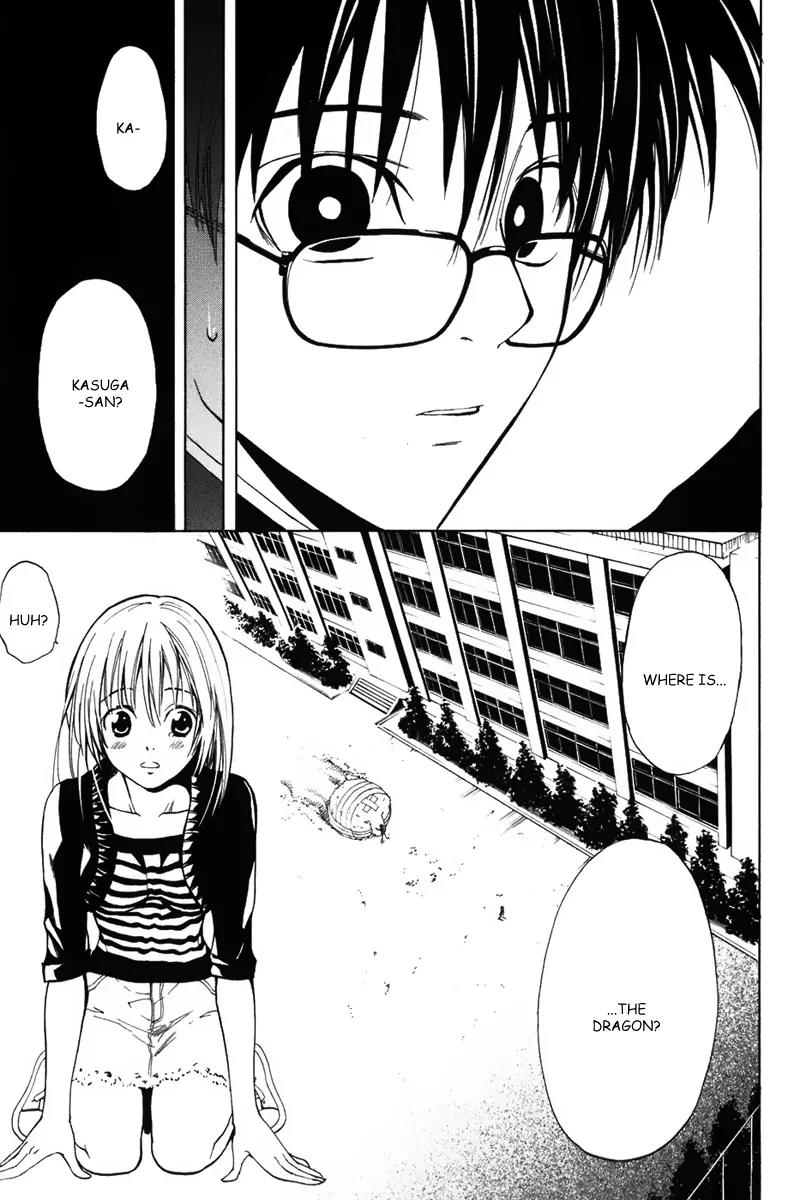 Youkai no Oisha-san Chapter 1.0-2 page 29 - Vol.1 Chapter 0.2: A girl who doesn't like ghost?
