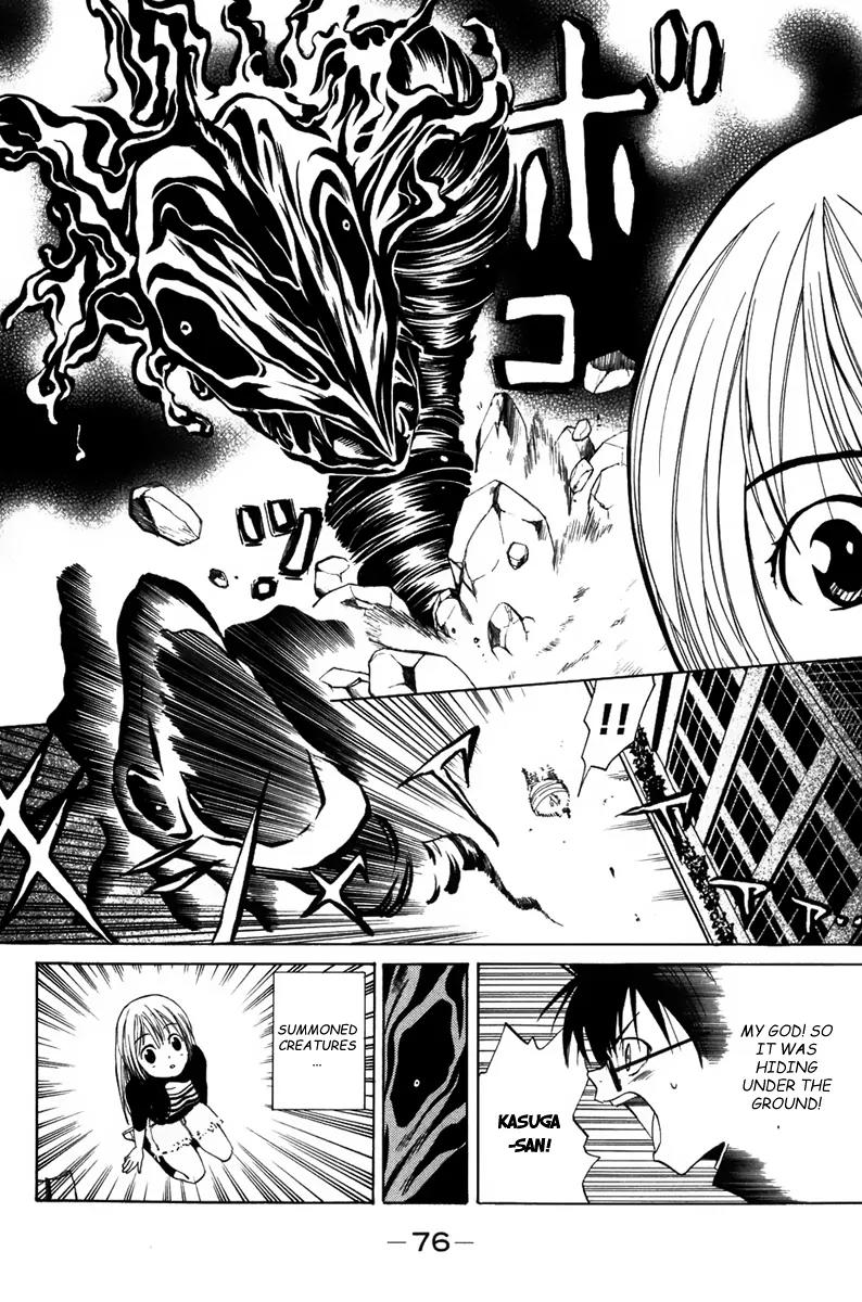 Youkai no Oisha-san Chapter 1.0-2 page 30 - Vol.1 Chapter 0.2: A girl who doesn't like ghost?