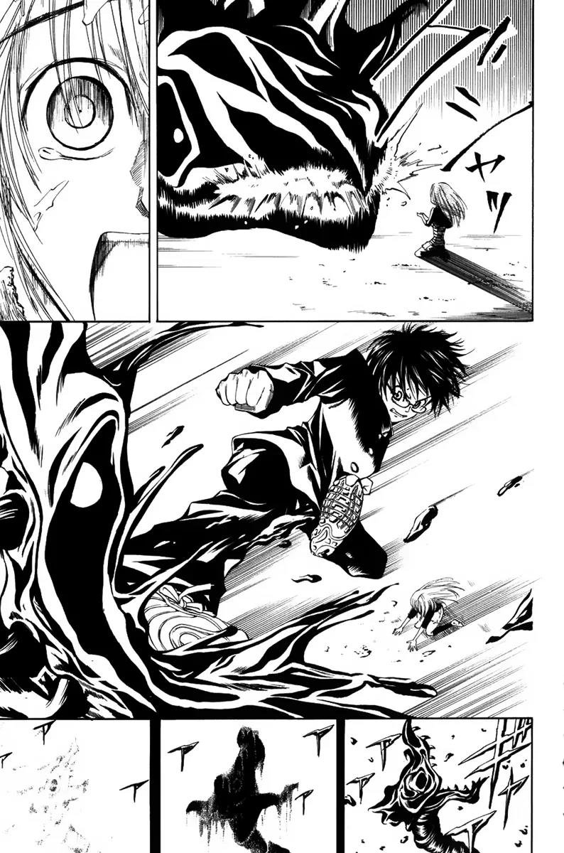 Youkai no Oisha-san Chapter 1.0-2 page 35 - Vol.1 Chapter 0.2: A girl who doesn't like ghost?