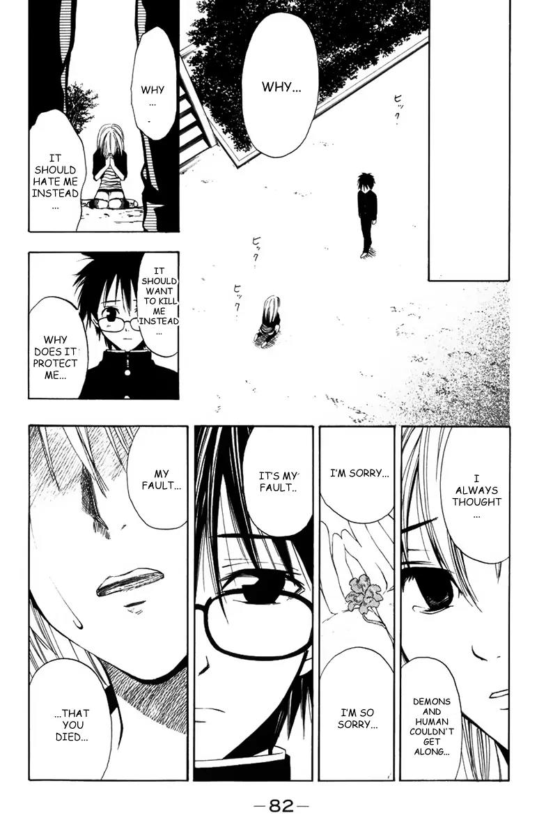 Youkai no Oisha-san Chapter 1.0-2 page 36 - Vol.1 Chapter 0.2: A girl who doesn't like ghost?