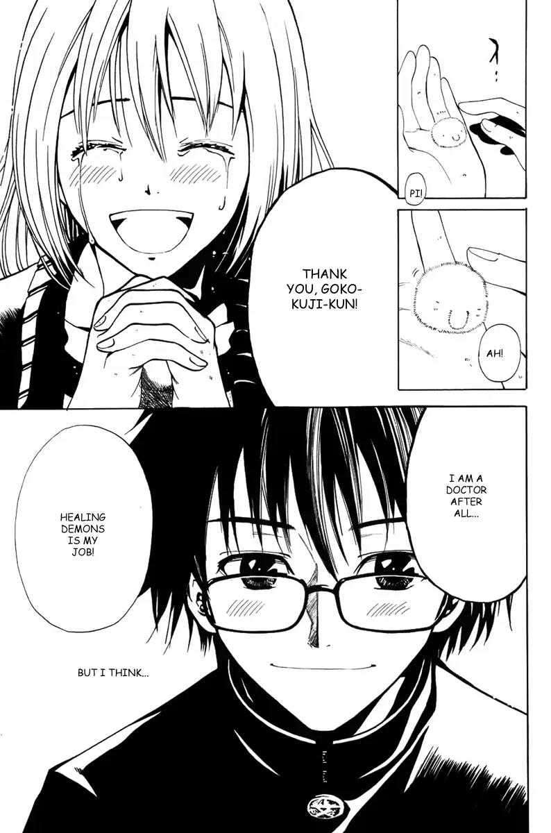 Youkai no Oisha-san Chapter 1.0-2 page 39 - Vol.1 Chapter 0.2: A girl who doesn't like ghost?