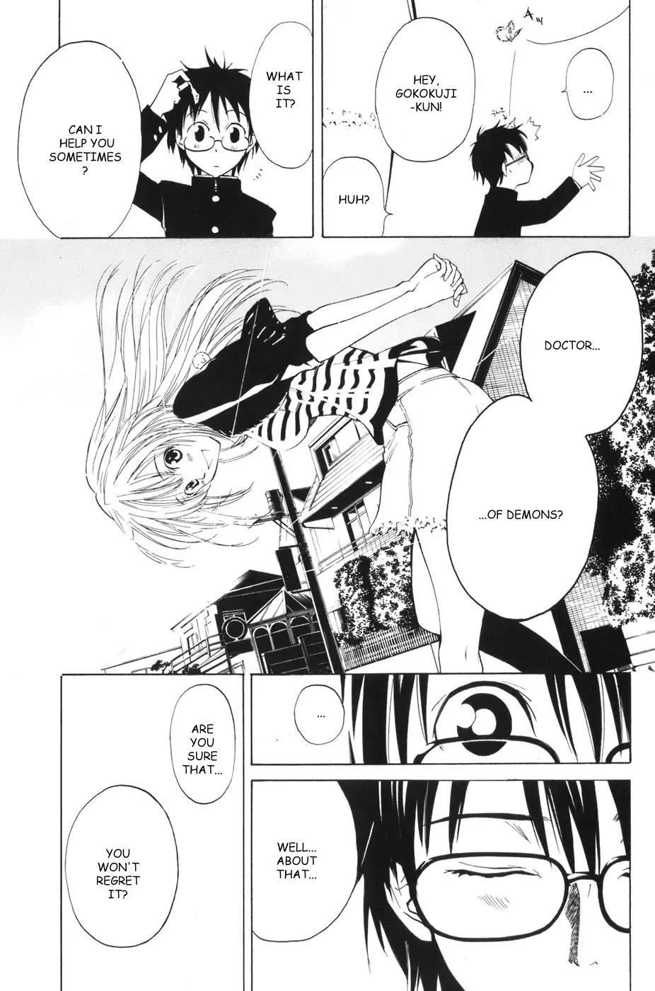 Youkai no Oisha-san Chapter 1.0-2 page 41 - Vol.1 Chapter 0.2: A girl who doesn't like ghost?