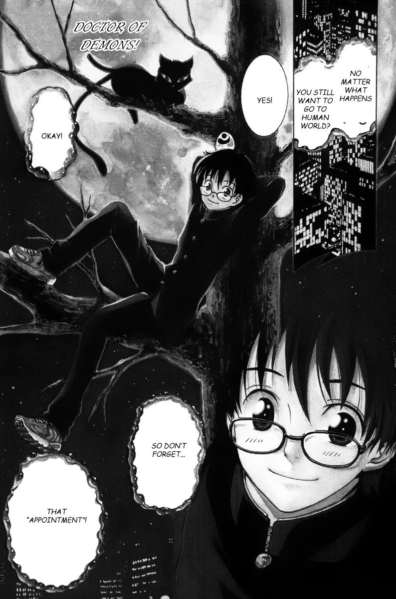 Youkai no Oisha-san Chapter 1.0-2 page 43 - Vol.1 Chapter 0.2: A girl who doesn't like ghost?