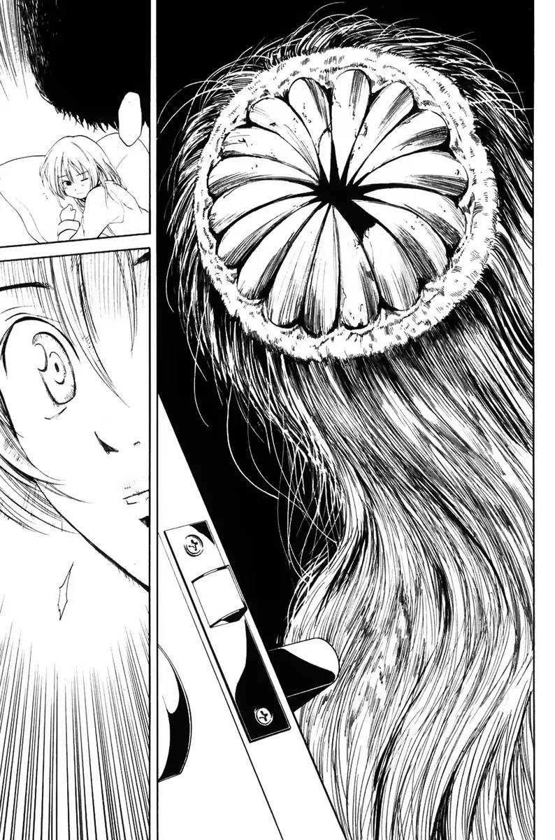 Youkai no Oisha-san Chapter 1.0-2 page 8 - Vol.1 Chapter 0.2: A girl who doesn't like ghost?