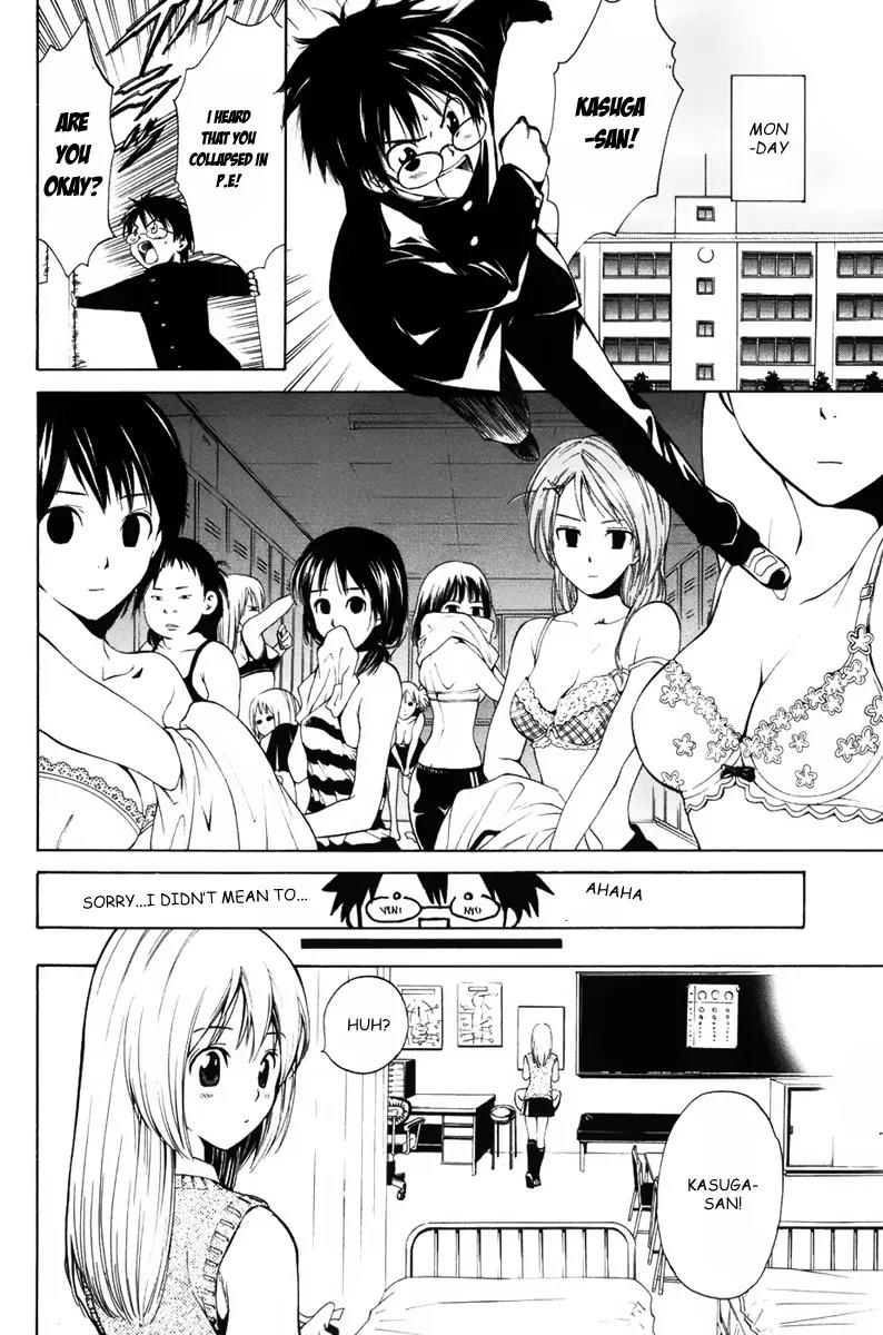 Youkai no Oisha-san Chapter 1.0-2 page 9 - Vol.1 Chapter 0.2: A girl who doesn't like ghost?