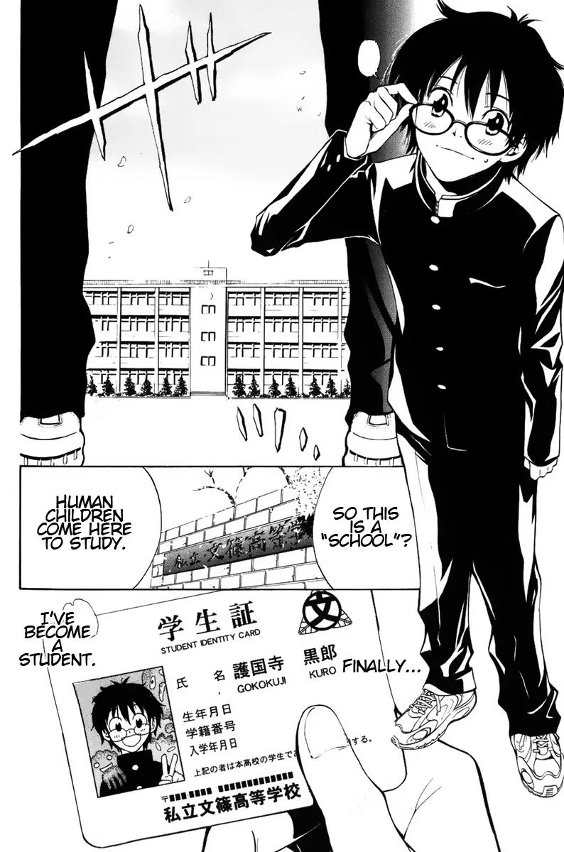 Youkai no Oisha-san Chapter 1.1 page 10 - Vol.1 Chapter 1: What's wrong with your head?