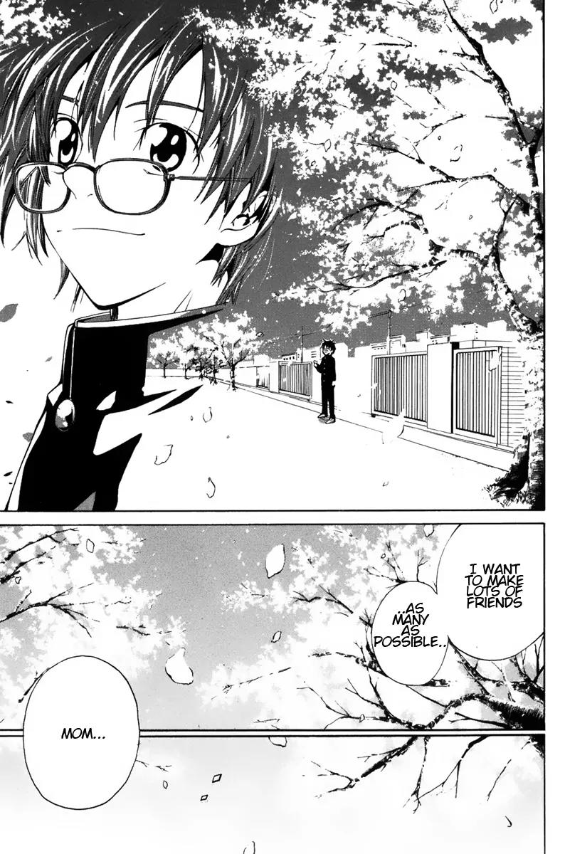 Youkai no Oisha-san Chapter 1.1 page 11 - Vol.1 Chapter 1: What's wrong with your head?