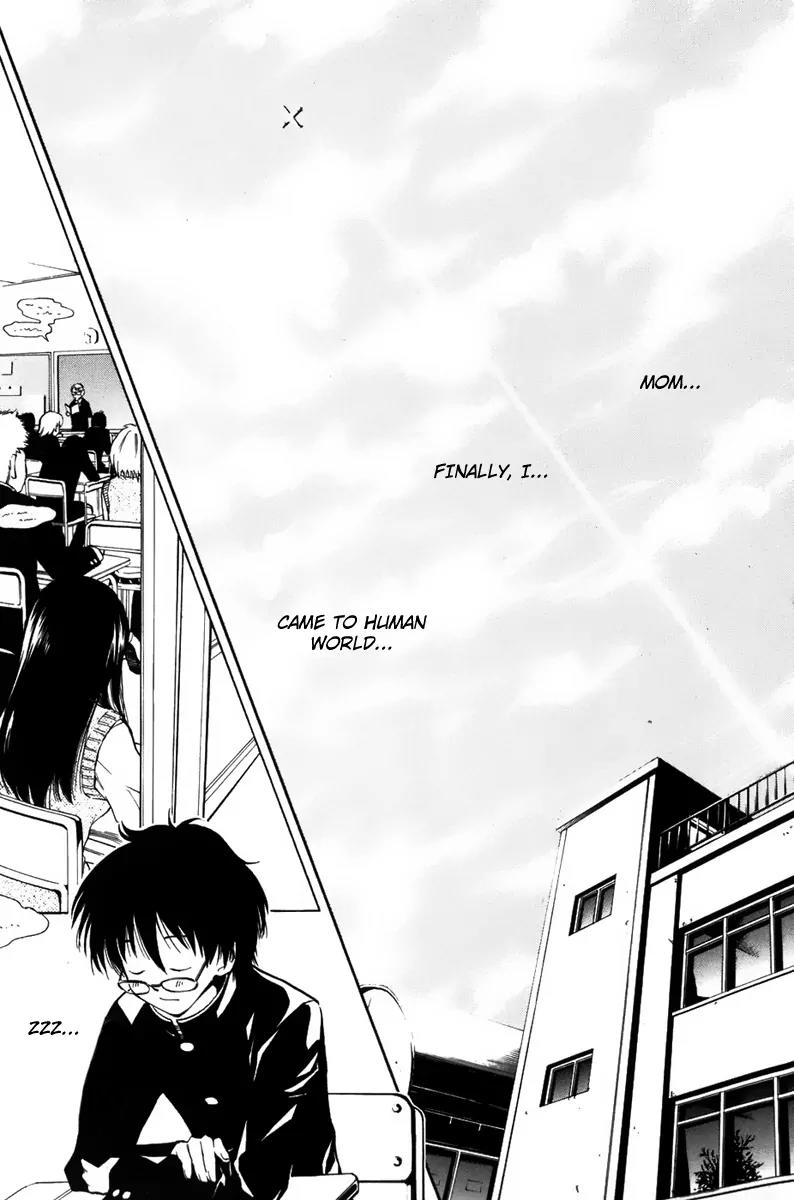Youkai no Oisha-san Chapter 1.1 page 16 - Vol.1 Chapter 1: What's wrong with your head?