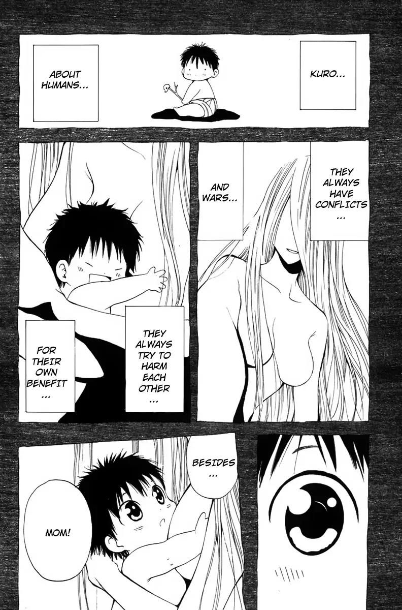 Youkai no Oisha-san Chapter 1.1 page 17 - Vol.1 Chapter 1: What's wrong with your head?