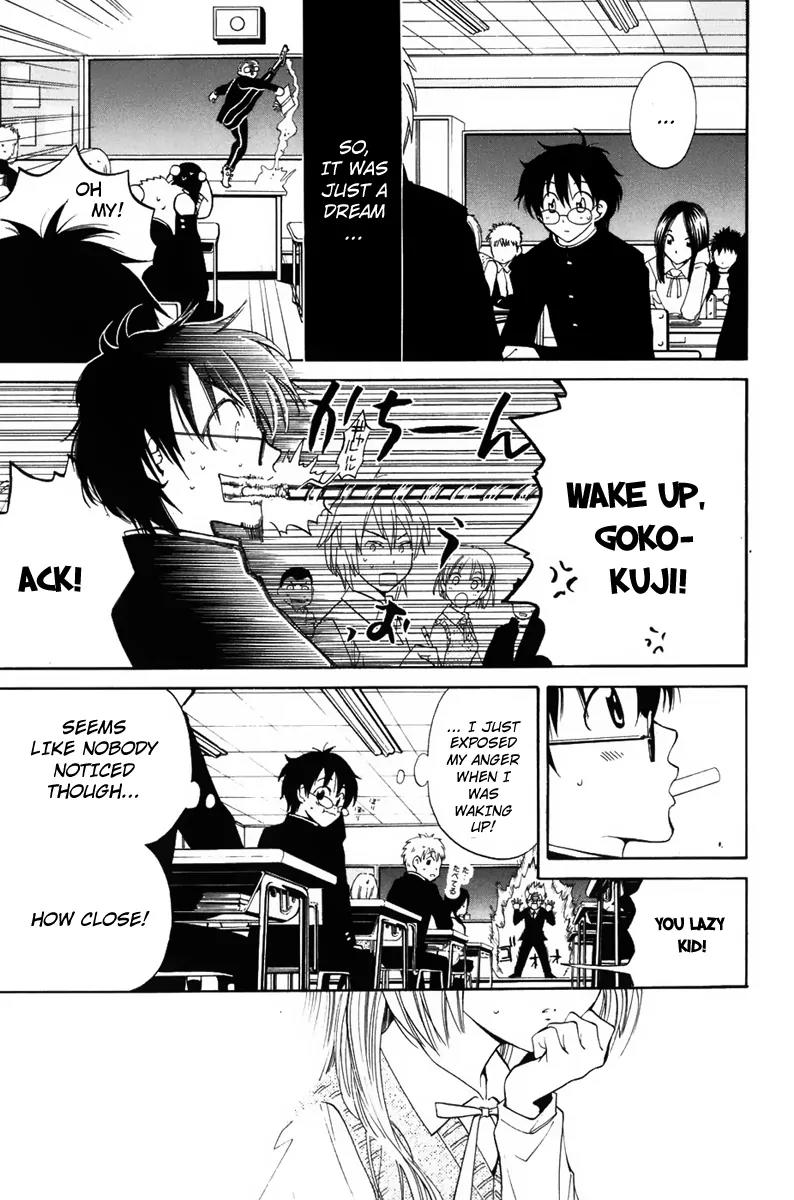 Youkai no Oisha-san Chapter 1.1 page 20 - Vol.1 Chapter 1: What's wrong with your head?