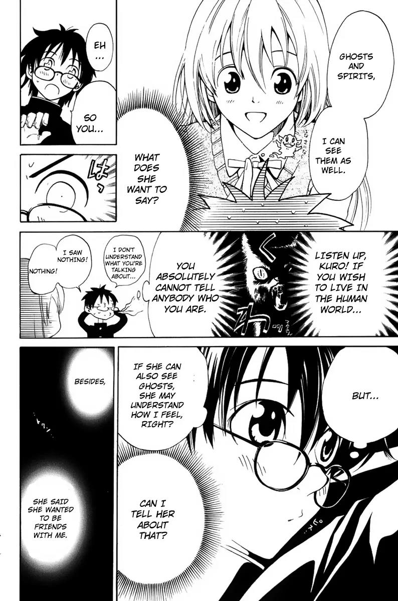 Youkai no Oisha-san Chapter 1.1 page 26 - Vol.1 Chapter 1: What's wrong with your head?